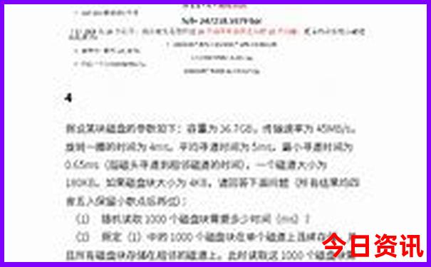 六安夏天适合去哪玩