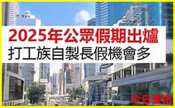 新疆七日游必去景点