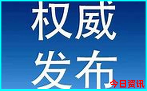 四川5天旅游最佳路线