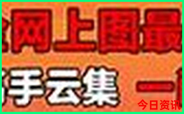 江西旅游必去十大景点井冈山