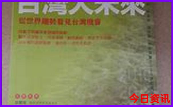 北京主要旅游景点有哪些