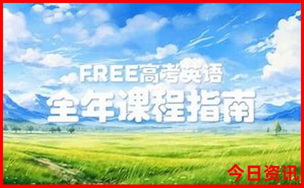东北什么时候去旅游最好