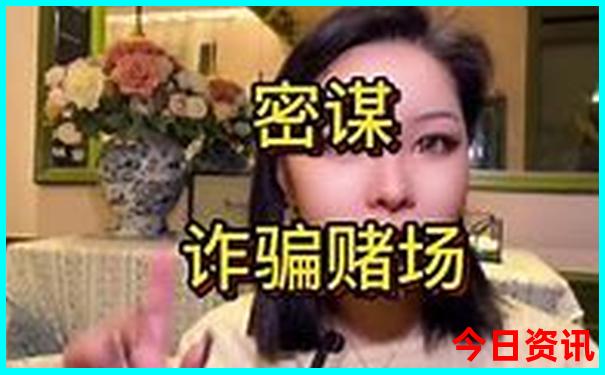 八大关旅游路线图