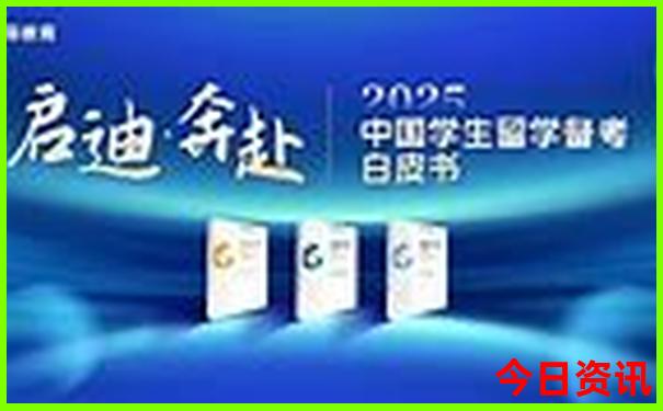 北京有哪些免费景点最值得去