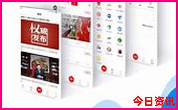 北京暑假旅游带孩子自由行攻略