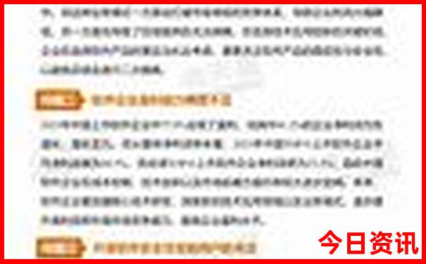 成都去哪玩比较好玩