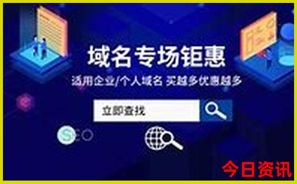 镜泊湖是5a景区吗