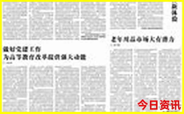 郑州附近景点排行榜前十名