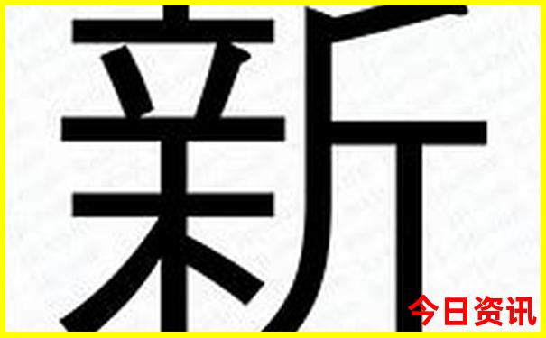 亲子游app十大排名