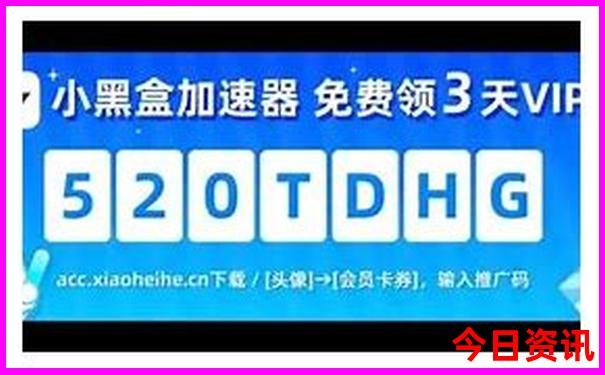 中国夏天哪个城市最凉快