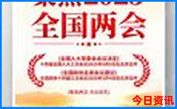 七八月份山东游玩攻略