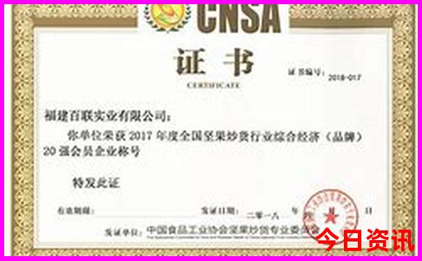 五台山亲子游攻略
